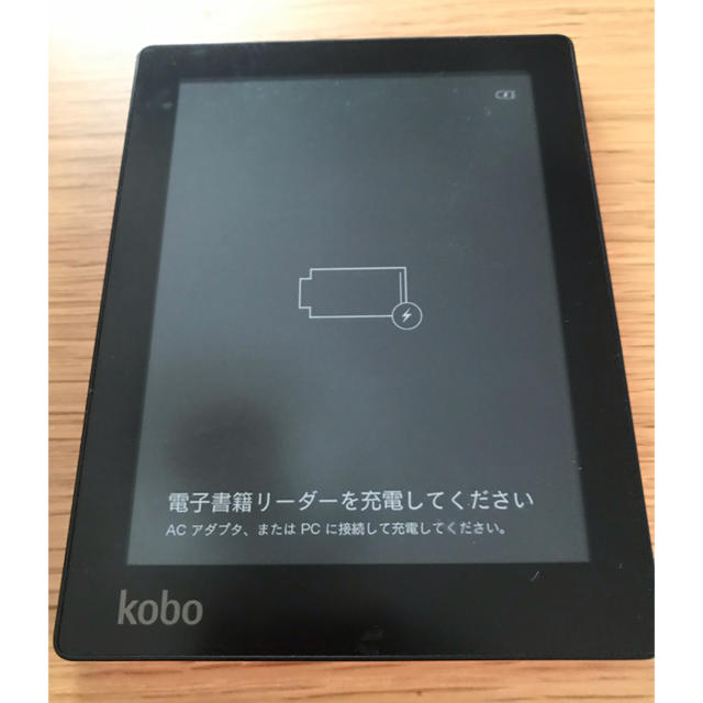 Rakuten(ラクテン)のkobo aura 楽天 電子書籍リーダー スマホ/家電/カメラのPC/タブレット(電子ブックリーダー)の商品写真