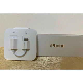 アップル(Apple)の新品未使用 ♡iPhone イヤホン 変換アダプタ♡  (ストラップ/イヤホンジャック)