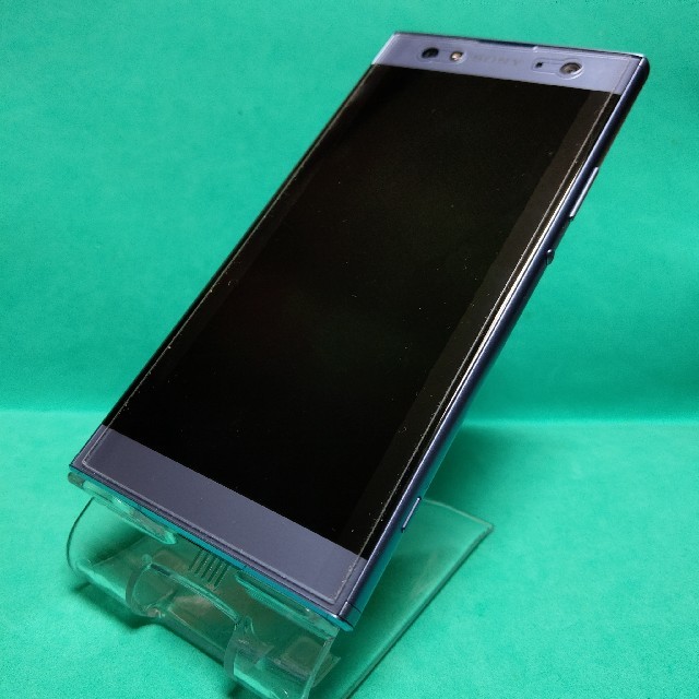 Xperia XA2 Ultra H4233 64GB ブルー (SIMフリー)