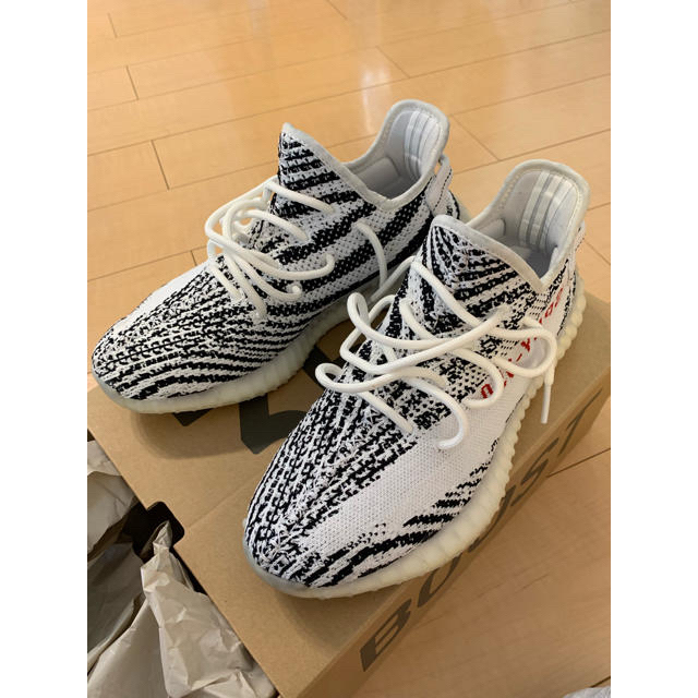 国内正規 yeezy boost v2 zebra