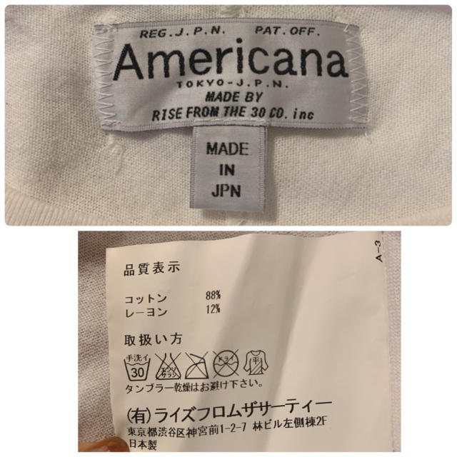 AMERICANA(アメリカーナ)のAmericana アメリカーナ Tシャツ レディースのトップス(Tシャツ(半袖/袖なし))の商品写真