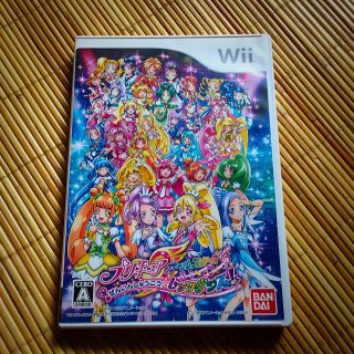 バンダイ(BANDAI)のWiiプリキュアダンスゲーム(家庭用ゲームソフト)