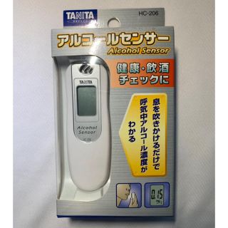 タニタ(TANITA)のTANITA アルコールセンサー(アルコールグッズ)