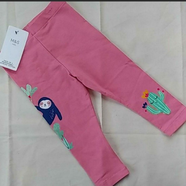 NEXT(ネクスト)の新品❁︎M＆S コットンリッチレギンス 3枚セット キッズ/ベビー/マタニティのキッズ服女の子用(90cm~)(パンツ/スパッツ)の商品写真