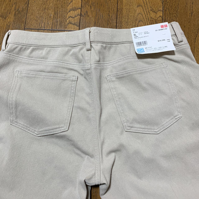 UNIQLO(ユニクロ)のユニクロ クロップドパンツ レディースのパンツ(クロップドパンツ)の商品写真