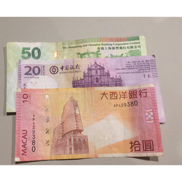 50香港ドルと30マカオパタカの通販 by キンジー's shop|ラクマ