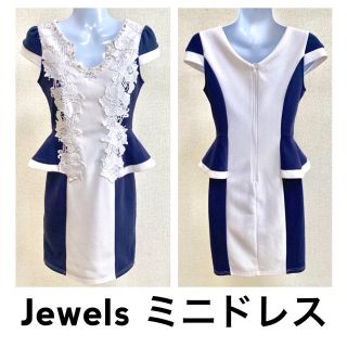 ジュエルズ(JEWELS)のJEWELS ペプラム ミニドレス 白×ネイビー(ミニドレス)