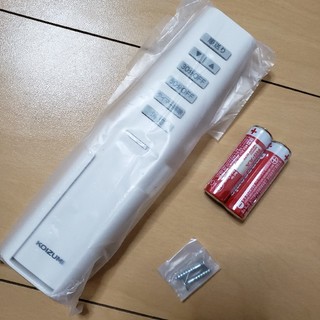 コイズミ(KOIZUMI)の新品未使用 KOIZUMI リモコン KRF-TB-7A(天井照明)