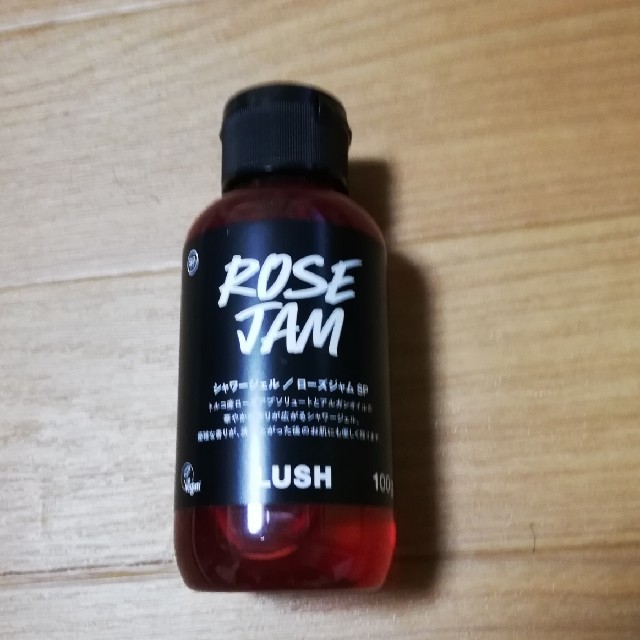 LUSH(ラッシュ)のLUSH  ローズジャム シャワージェル 100ｇ コスメ/美容のボディケア(その他)の商品写真