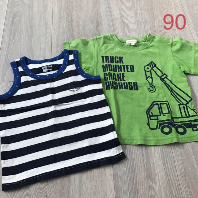 HusHush(ハッシュアッシュ)の2点セット サイズ90 キッズ/ベビー/マタニティのキッズ服男の子用(90cm~)(Tシャツ/カットソー)の商品写真