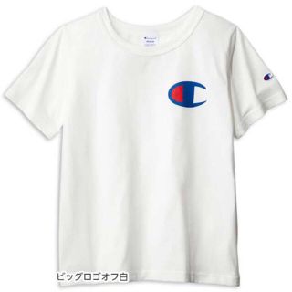 チャンピオン(Champion)のチャンピオン ロゴ Tシャツ(Tシャツ(半袖/袖なし))