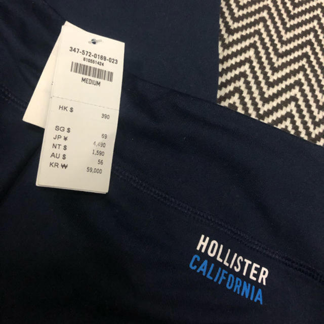 Hollister(ホリスター)のエクササイズに！Hollister★ レディースのルームウェア/パジャマ(ルームウェア)の商品写真