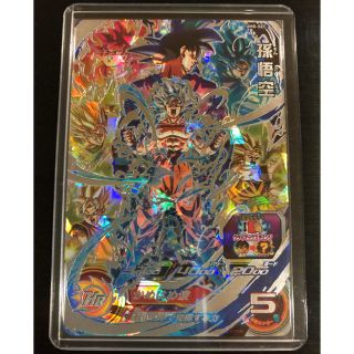 ドラゴンボール 新品未使用 ドラゴンボールヒーローズ ユニバースミッション 8弾 Sec 孫悟空の通販 By きよたろ S Shop ドラゴンボール ならラクマ ドラゴンボール 新品未使用 ドラゴンボールヒーローズ ユニバースミッション 8弾 Sec 孫悟空の通販 By きよたろ S Shop ドラゴンボール ならラクマ