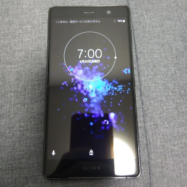 XPERIA XZ2 premium
SOV38 クロームブラック