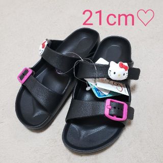 ハローキティ(ハローキティ)のこんちゃん様専用♡新品♡キティちゃんのサンダル♡21cm(サンダル)