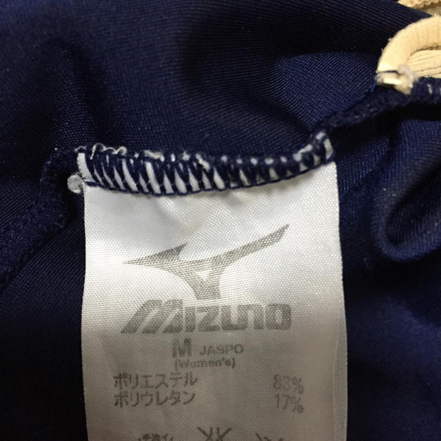 MIZUNO(ミズノ)のミズノ  スクール水着 スポーツ/アウトドアのスポーツ/アウトドア その他(マリン/スイミング)の商品写真