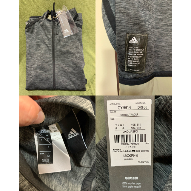 2022安い adidas - アディダス Z.N.E. リバーシブル メンズ パーカー 大きいサイズの通販 by ジョニーshop|アディダスならラクマ HOT大得価
