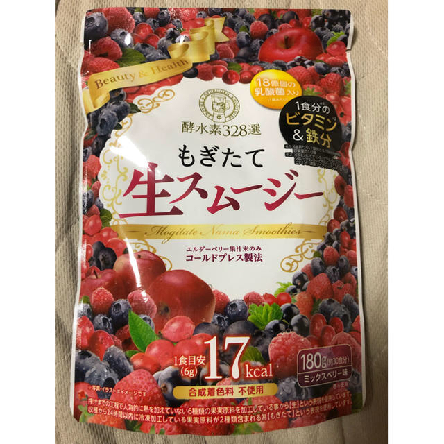 ダイエット酵水素328選 もぎたて生スムージー 7点