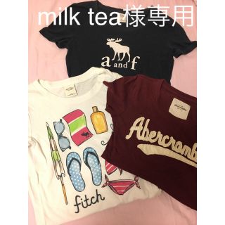 アバクロンビーアンドフィッチ(Abercrombie&Fitch)のmilk tea様専用アバクロ ガールズTシャツ 130 3枚組(Tシャツ/カットソー)