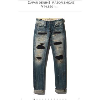 デンハム(DENHAM)のDENHAM RAZOR ZMIJAS MADE IN JAPAN 31(デニム/ジーンズ)