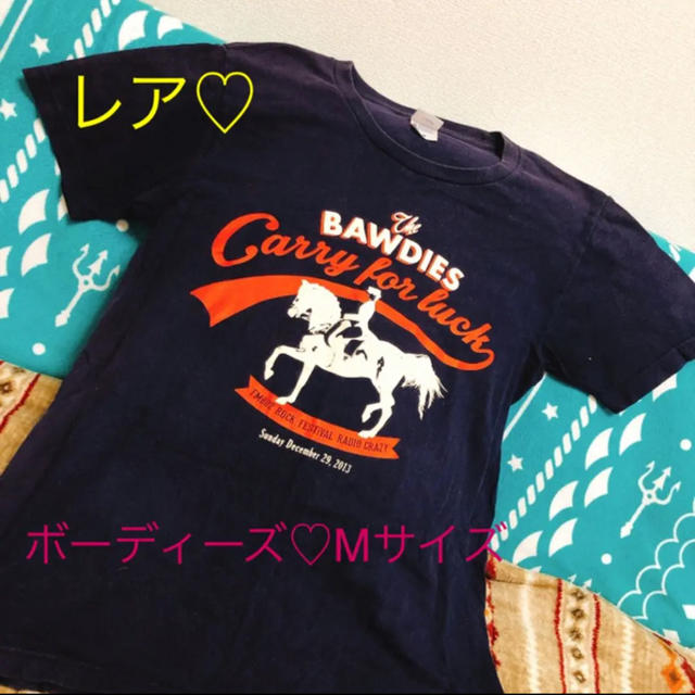 ボーディーズ♡レアTシャツ♡Mサイズ エンタメ/ホビーのタレントグッズ(ミュージシャン)の商品写真