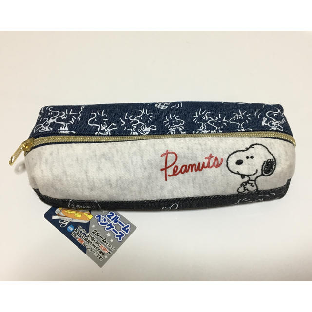 Snoopy スヌーピー ペンケースの通販 By Kaki S Shop スヌーピーならラクマ