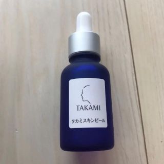 タカミ(TAKAMI)のタカミスキンピール(美容液)