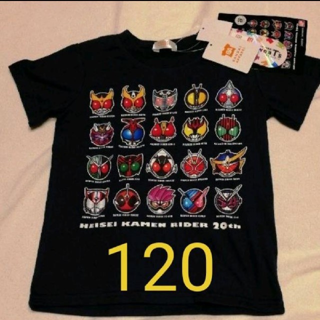 バンダイ×しまむらコラボ, 仮面ライダー Tシャツ | フリマアプリ ラクマ