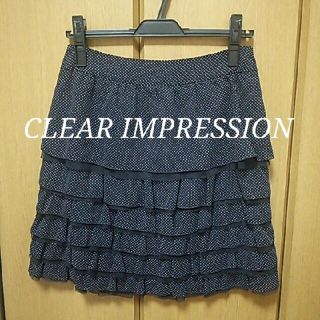 クリアインプレッション(CLEAR IMPRESSION)の【極美品】CLEAR IMPRESION♡ティアードスカート(ひざ丈スカート)