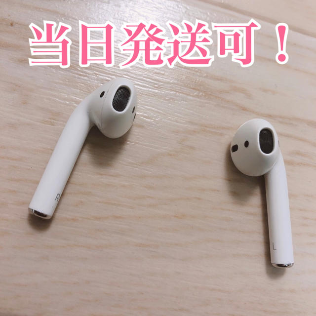 AirPods 充電器無し イヤホンのみ 両耳