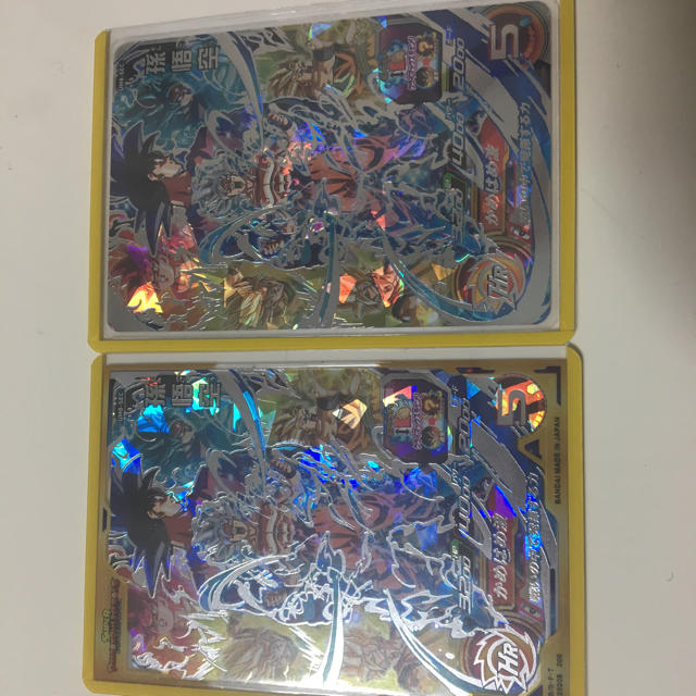 スーパードラゴンボールヒーローズ UM8 SEC孫悟空 スーパードラゴンボールヒーローズ UM8 SEC孫悟空