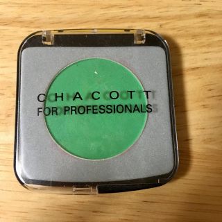 チャコット(CHACOTT)の8月中値下げ❗️ チャコット メイクアップカラーバリエーション  グリーン(アイシャドウ)