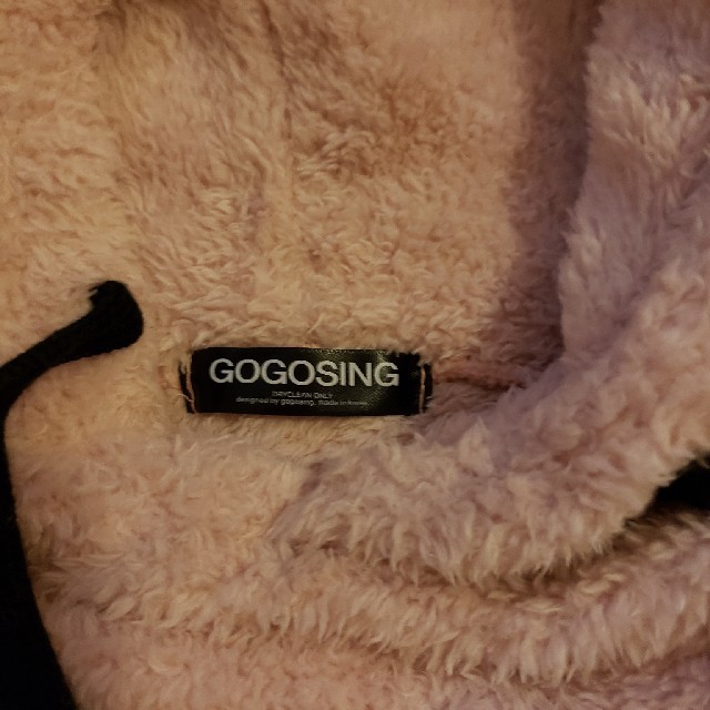 GOGOSING(ゴゴシング)のゴゴシング♥️フワフワトップス レディースのトップス(トレーナー/スウェット)の商品写真