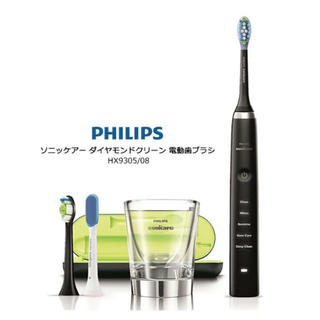 フィリップス(PHILIPS)の電動歯ブラシ ソニッケアー ダイヤモンドクリーン ディープクリーンエディション (電動歯ブラシ)
