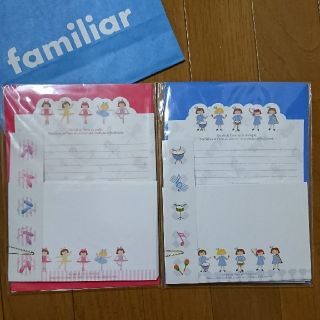 familiar - 新品未使用 familiar マドレーヌちゃん レターセット 2 ...