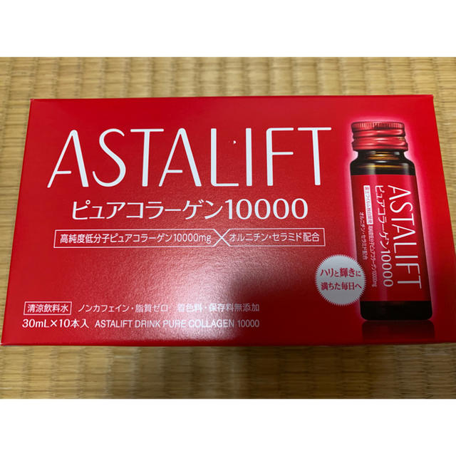 ASTALIFT(アスタリフト)のアスタリフト ピュアコラーゲン10000 食品/飲料/酒の健康食品(コラーゲン)の商品写真