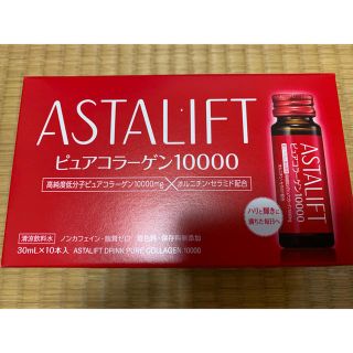 アスタリフト(ASTALIFT)のアスタリフト ピュアコラーゲン10000(コラーゲン)