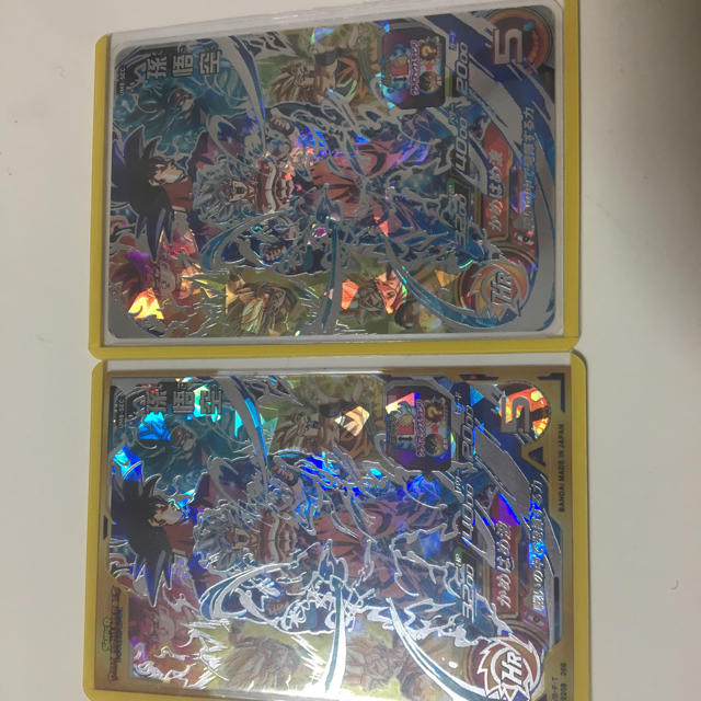 最安値)スーパードラゴンボールヒーローズ UM8SEC 孫悟空 最安値)スーパードラゴンボールヒーローズ UM8SEC 孫悟空