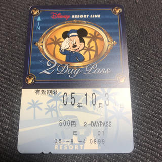 ディズニー(Disney)のディズニー リゾートライン 使用済み切符(遊園地/テーマパーク)