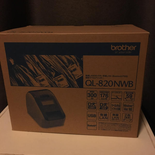 ブラザー brotherラベルプリンター QL-820NWB 美品PC/タブレット