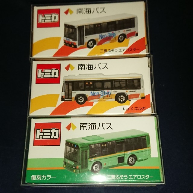 新品送料無料 トレーン 南海バス サザンクロス ミニカー