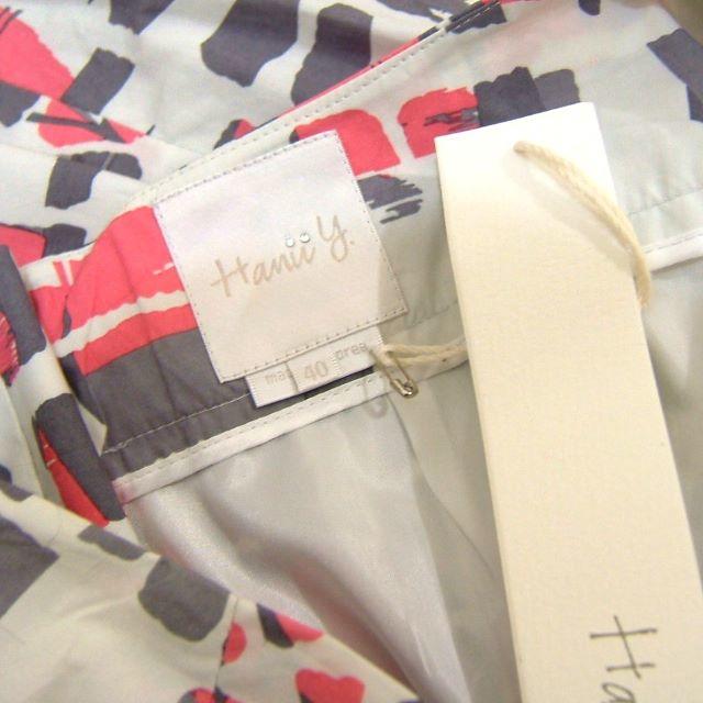 人気SALE爆買い BEAMS - Hanii y ハニーワイ　デザインスカート　新品　4054の通販 by momo's shop｜ビームスならラクマ 好評限定品