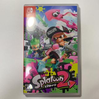 ニンテンドースイッチ(Nintendo Switch)のスプラトゥーン2(家庭用ゲームソフト)