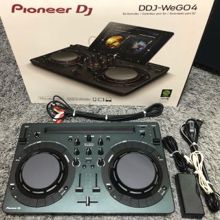 パイオニア(Pioneer)の【自宅でパリピNIGHT】DJキット(その他)