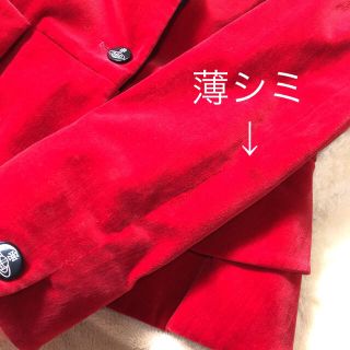 Vivienne Westwood - 期間限定値下げ‼︎ヴィヴィアンウエストウッド ...