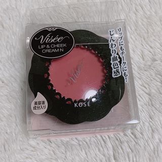 ヴィセ(VISEE)のヴィセ  リシェ  リップ&チーククリーム N(チーク)