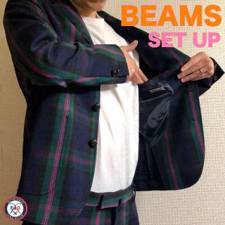 ビームス(BEAMS)のビシッとした中での遊び心「BEAMS」カジュアルスーツ セットアップ(テーラードジャケット)