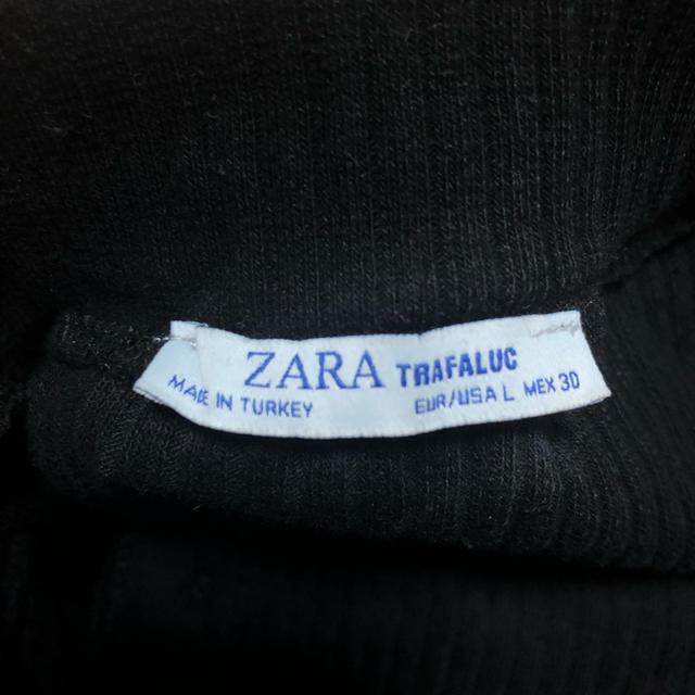 ZARA(ザラ)のzara タイトロングスカート レディースのスカート(ロングスカート)の商品写真