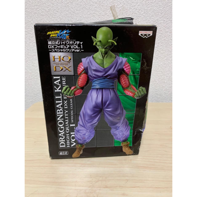 ドラゴンボール(ドラゴンボール)のドラゴンボールピッコロ ハンドメイドのおもちゃ(フィギュア)の商品写真