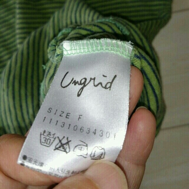 Ungrid(アングリッド)のアングリッド  キャミ レディースのトップス(キャミソール)の商品写真
